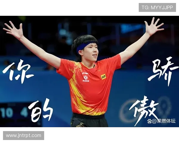 郝帅自曝与王大雷 “兄弟情”，盛赞王楚钦正手暴力美学(3)